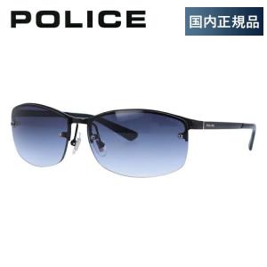 ポリス サングラス 国内正規品 メンズ レディース POLICE SPL917J 530L 61 ユニセックス 紫外線 UVカット プレゼント ギフト｜brand-sunglasshouse