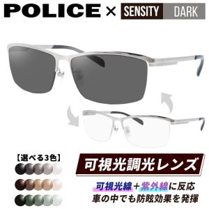 468 超美品　POLICE　ポリス　サングラス　度無　SPL024J 国内正規品】ポリス POLICE サングラス ベッカムモデル 限定復刻