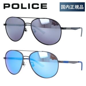 TOM FORD EYEWEAR トムフォード サングラス ホイットニー WHITNEY