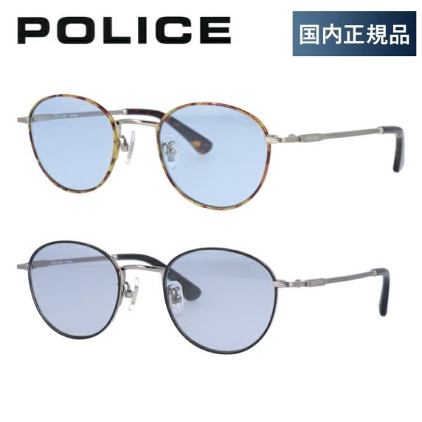 ポリス サングラス POLICE SPLF46J 全2カラー 48 UVカット プレゼント ギフト