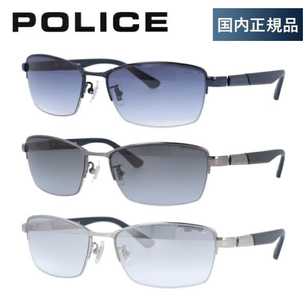 ポリス サングラス 国内正規品 メンズ レディース 度付き POLICE SPLE41J 全３カラー...