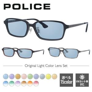 ポリス オリジナルレンズカラー ライトカラー メガネフレーム POLICE VPL848J 全3カラー 54 プレゼント ギフト｜brand-sunglasshouse