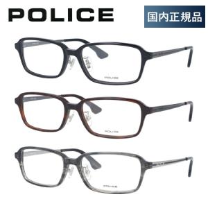 ポリス メガネフレーム POLICE VPL848J 全3カラー 54 プレゼント ギフト