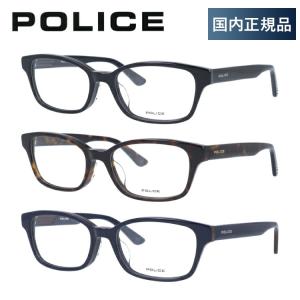 POLICE（ポリス） メガネ フレーム 国内正規品 伊達メガネ 老眼鏡 度
