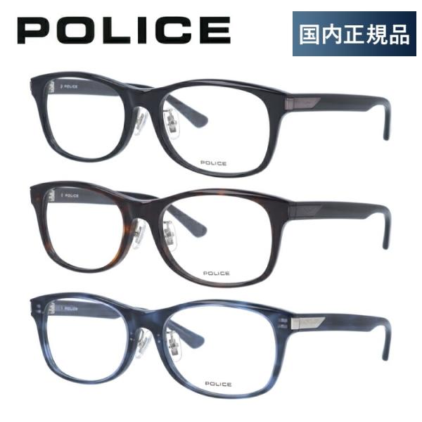 ポリス メガネ フレーム 国内正規品 伊達メガネ 老眼鏡 度付き ブルーライトカット POLICE ...