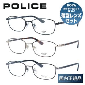 ポリス メガネフレーム 伊達メガネ POLICE VPLF39J 53 スクエア ユニセックス メンズ レディース プレゼント ギフト｜brand-sunglasshouse