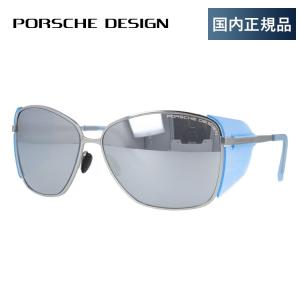 PORSCHE DESIGN（ポルシェ デザイン） 訳あり・店頭展示品/付属品なし