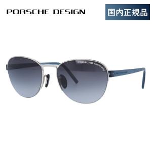 ポルシェデザイン サングラス 国内正規品 メンズ PORSCHE DESIGN P8677-B 54 度付き対応 UVカット プレゼント ギフト｜brand-sunglasshouse