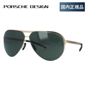 PORSCHE DESIGN（ポルシェ デザイン） サングラス PORSCHE DESIGN