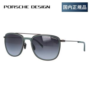 PORSCHE DESIGN（ポルシェ デザイン） サングラス PORSCHE DESIGN