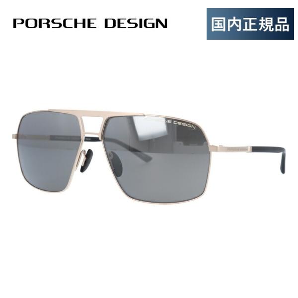 ポルシェデザイン サングラス 国内正規品 PORSCHE DESIGN P8930 C 63 UVカ...