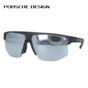 PORSCHE DESIGN（ポルシェ デザイン） 偏光サングラス ミラーレンズ