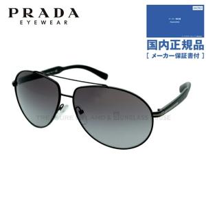 プラダ サングラス 国内正規品 メンズ レディース PRADA PR 50NS 1BO3M1 ブラック 黒 スモーク グラデーション UVカット プレゼント ギフト｜brand-sunglasshouse