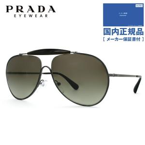 プラダ サングラス 国内正規品 メンズ レディース PRADA PR56SS UFT5O2 59 ティアドロップ UVカット プレゼント ギフト｜brand-sunglasshouse