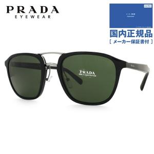 PRADA（プラダ） サングラス 国内正規品 メンズ レディース アジアン