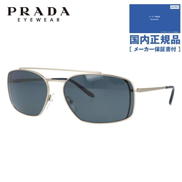 プラダ サングラス 国内正規品 メンズ レディース PRADA PR 64VS 1BK5Z1 62 ...