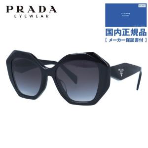 プラダ サングラス レギュラーフィット 国内正規品 メンズ レディース PRADA PR16WSF 1AB5D1 53 フォックス 度付き対応 UVカット プレゼント ギフト｜brand-sunglasshouse