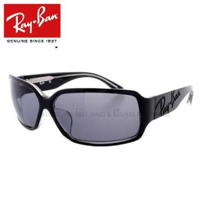 レイバン サングラス 国内正規品 メンズ レディース ray-ban RB2146 919/71 RayBan ユニセックス UVカット プレゼント ギフト｜brand-sunglasshouse