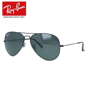 Ray-Ban（レイバン） 偏光サングラス RB3025 001/58 62 AVIATOR
