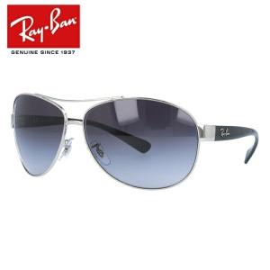 レイバン サングラス RB3386 003/8G 67 レギュラーフィット ティアドロップ RayBan 海外正規品 UVカット プレゼント ギフト｜brand-sunglasshouse