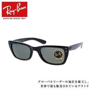 レイバン サングラス 国内正規品 メンズ レディース ray-ban カリビアン RB4148 601 52 RayBan ユニセックス UVカット プレゼント ギフト