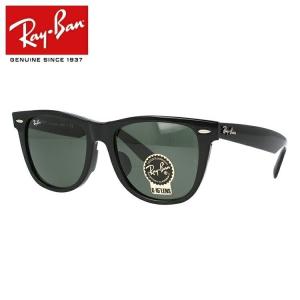 レイバン サングラス RB2140F 901 54 WAYFARER ウェイファーラー アジアンフィット フルフィット RayBan 海外正規品 UVカット プレゼント ギフト