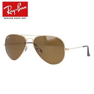 Ray-Ban（レイバン） 偏光サングラス アビエーターラージメタル ミラー