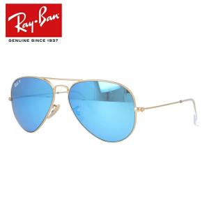 レイバン 偏光サングラス RB3025 112/4L 58 AVIATOR アビエーター レギュラーフィット ティアドロップ ミラー RayBan 海外正規品 UVカット プレゼント ギフト｜brand-sunglasshouse