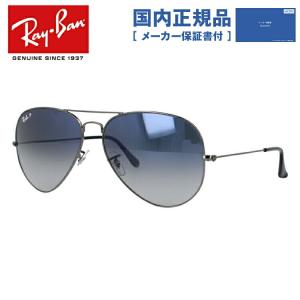 Ray-Ban（レイバン） サングラス RB3025 W3400 58 Ray-Ban トップガン