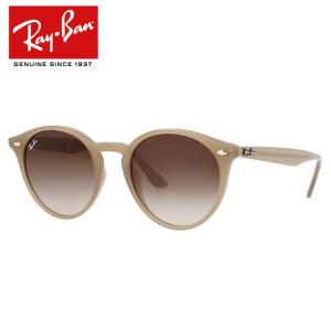 Ray-Ban（レイバン） サングラス RB4171F 865/13 54 ERIKA エリカ