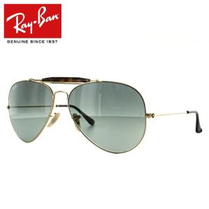 レイバン サングラス 国内正規品 メンズ レディース 度付き対応 ray-ban RB3029 181/71 62 OUTDOORSMAN II アウトドアーズマン2 レギュラーフィット RayBan｜brand-sunglasshouse