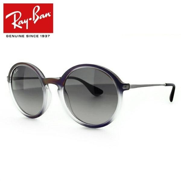 レイバン サングラス 国内正規品 メンズ レディース ray-ban RB4222 622311 5...