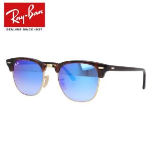 レイバン サングラス RB3016 990/7Q 51 CLUBMASTER クラブマスター レギュラーフィット ブロー べっ甲 RayBan 海外正規品 UVカット プレゼント ギフト｜brand-sunglasshouse