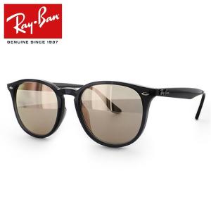 レイバン サングラス 国内正規品 メンズ レディース 度付き対応 ray-ban RB4259F 62307J 53 アジアンフィット ボストン ミラー RayBan プレゼント ギフト