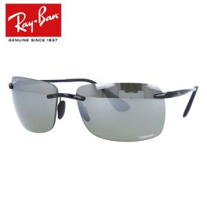 レイバン サングラス Ray-Ban クロマンス RB4255 601/5J 60 Chromance 偏光サングラス ミラー メンズ レディース 海外正規品