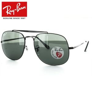 レイバン 偏光 サングラス 国内正規品 メンズ レディース 度付き対応 ray-ban RB3561 002/58 57 GENERAL ジェネラル レギュラーフィット ティアドロップ RayBan｜brand-sunglasshouse