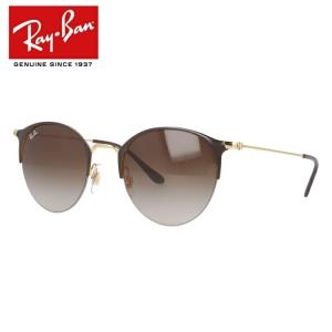 レイバン サングラス Ray Ban Rb3578 50 メンズ レディース 度付き対応 海外正規品 最安値 価格比較 Yahoo ショッピング 口コミ 評判からも探せる