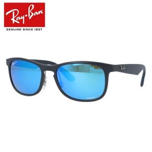 レイバン 偏光サングラス RB4263 601SA1 55 レギュラーフィット スクエア CHROMANCE クロマンス ミラー RayBan 海外正規品 UVカット プレゼント ギフト｜brand-sunglasshouse