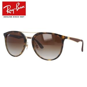 レイバン サングラス RB4285 710/13 55 レギュラーフィット ボストン RayBan 海外正規品 UVカット プレゼント ギフト｜brand-sunglasshouse