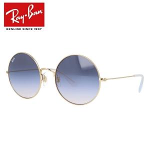 レイバン サングラス RB3592 001/I9 55 JA-JO ジャジョ レギュラーフィット ラウンド RayBan 海外正規品 UVカット プレゼント ギフト