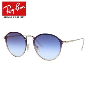 Ray-Ban（レイバン） サングラス 国内正規品 RB3574N 004/13・153/11
