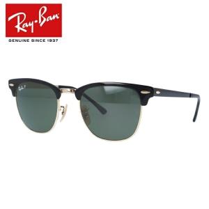 Ray-Ban（レイバン） 訳あり アウトレット サングラス 度付き対応