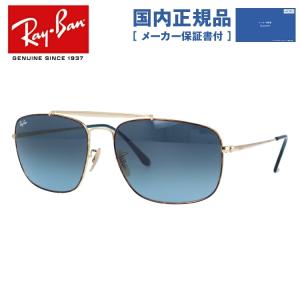 レイバン サングラス 国内正規品 メンズ レディース 度付き対応 ray-ban RB3560 91023M 61 COLONEL コロネル レギュラーフィット スクエア RayBan プレゼント｜brand-sunglasshouse