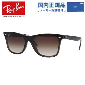Ray-Ban（レイバン） サングラス ウェイファーラー 国内正規品 メンズ