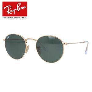 Ray-Ban（レイバン） サングラス ライトスモーク ライトカラー