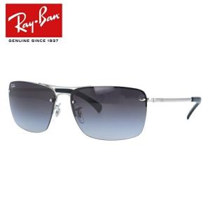 レイバン サングラス RB3607 003/8G 61 レギュラーフィット スクエア RayBan 海外正規品 UVカット プレゼント ギフト｜brand-sunglasshouse