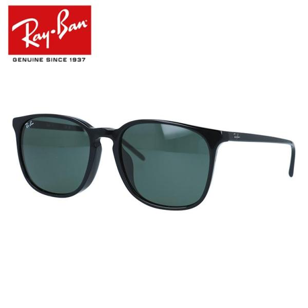 レイバン サングラス メンズ レディース 度付き対応 ウェリントン ray-ban RB4387F ...