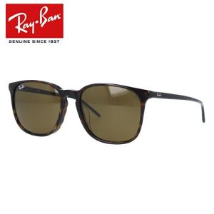 Ray-Ban（レイバン） サングラス 偏光 アジアンフィット Ray-Ban