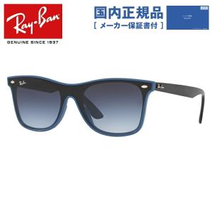 Ray-Ban（レイバン） サングラス ウェイファーラー 国内正規品 メンズ