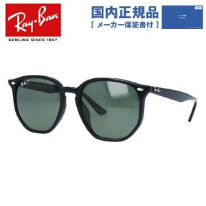 Ray-Ban サングラス 楽天市場】レイバン サングラス ミラー 偏光 クロマンス Ray-Ban